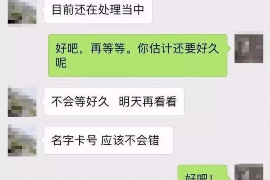 中信银行什么时候催收：揭秘催收流程及应对策略